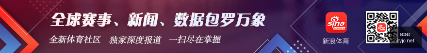 詹姆斯轮休,安排曝光,人新赛季计,开云体育官网,开云体育App,开云体育下载,开云体育登录,开云体育平台