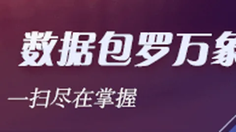 莱奥连续破门，米兰1-0维罗纳，意甲冠军争夺战升温